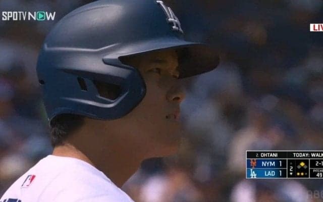 大谷翔平、1安打3四球 リーグトップ33安打も満塁絶好機で空振り三振、悔しい表情 チーム今季初3連敗