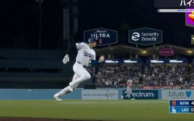 一体、何が起きた？ 大谷翔平が完全にナメられた…！？ 盗塁、ホームまで激走した“足”がヤバすぎる　相手野手の凡ミスに里崎氏も苦言「無駄に投げた」