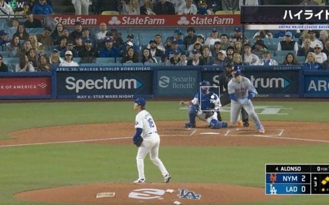 球場騒然… 山本由伸に一体、何が起こったのか…！？ 配球を読まれていた？ 完全攻略されて“狙い撃ち”された瞬間　里崎氏が捕手に苦言 「山本の良さを半減させてる」