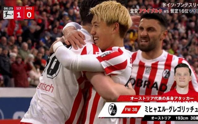 「ドンピシャだ！」堂安律が“絶品クロス”でスーパーアシスト！ ピンポイントの完璧パスを送り込んで元日本代表DFからも絶賛された瞬間「結果しか残さん」「美しい」