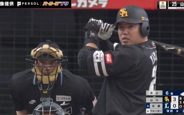 どこまで飛ぶんだよ…！山川穂高の古巣相手に放った“2打席連続グランドスラム”が話題　2本目は打った瞬間ホームランとわかる“確信の一発”