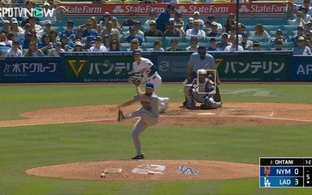 もはや事故レベル！ 大谷翔平、意味不明すぎる　強烈な“超高速ピッチャー返し”が直撃した瞬間 「当たり所が悪くなくて良かった」「もはや凶器」