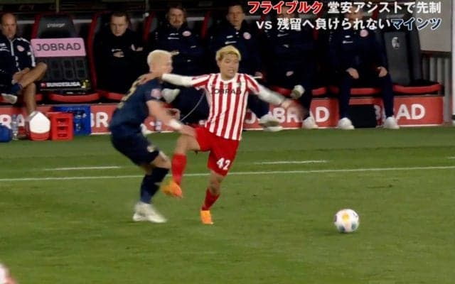 堂安律のフィジカルは中田英寿に匹敵！？“人間ブルドーザ突破”でタックルを物ともしない一部始終「マラドーナや」「頑丈すぎ」元日本代表DFやファンが下を巻く