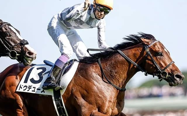 4月24日は「日本ダービー記念日」 90年超の歴史で生まれた数々の記録とは