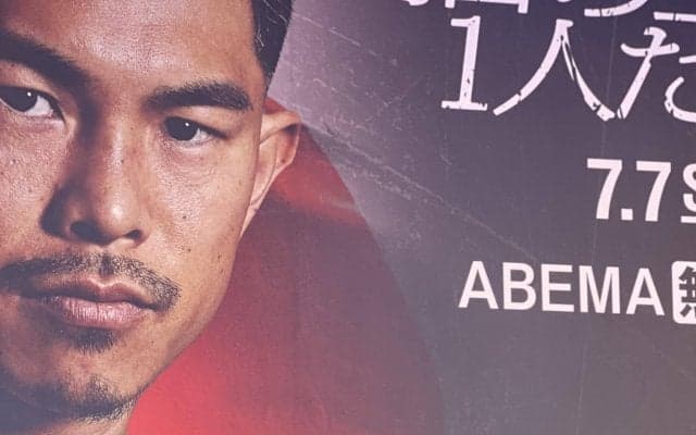 井岡一翔、キャリア3度目の統一戦へ 勝利に“飢えた”生粋のファイターを相手に 「ゲーム全体を支配する」エストラーダとの３団体統一戦にかける並々ならぬ決意