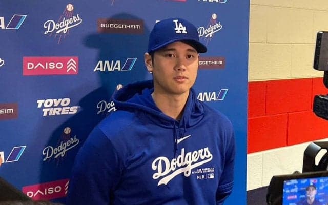 “人柄”光った大谷翔平の14分間「返し素晴らしい」　ファン感心の「恨み節より感謝」