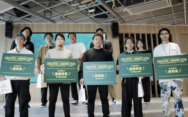 CREATIVE X AWARD 2024 supported by SanDisk 授賞式がRed Bull Japanにて開催！