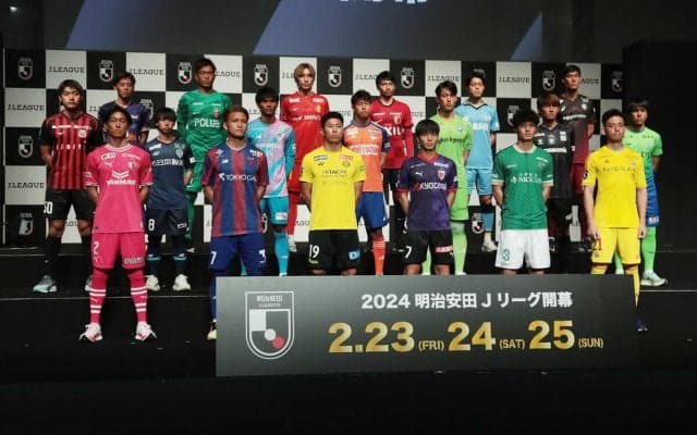 今季のJリーグ、後半戦日程は7月19日に発表！ 来季のACLE、ACL 2出場クラブは一部未定