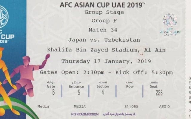 横浜FMが初のACL決勝を戦う｢アル・アイン｣の歩き方(１)｢退場｣はプラスに、いざ｢泉｣の街への巻