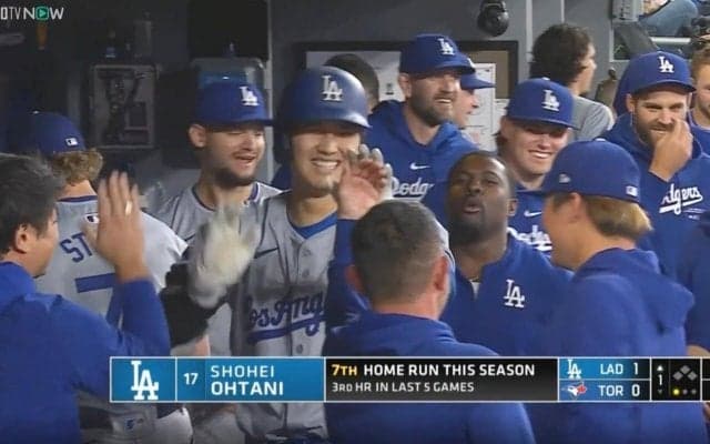 一体、何が起こった…！？ 大谷翔平にブーイングを浴びせた“意外な相手”がヤバすぎると話題に　ファン騒然 「えっ？」「ウザいなw」