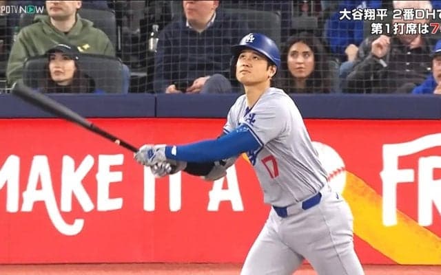 大谷翔平、今季7号にネット裏のファンが“総絶句” ブーイングが一瞬で収まった気分爽快な瞬間