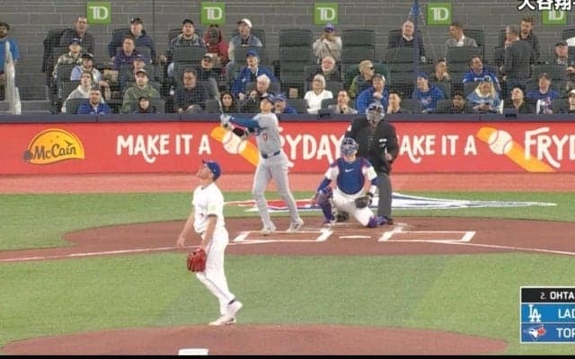 球場騒然！ 大谷翔平の特大アーチで“異変”が起きた…！？ 敵地ファンのリアクションがヤバすぎると世界中で話題に 「え？なんで？w」「ただの逆恨み」