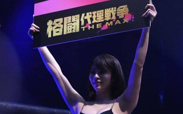 密かに話題だった“美脚＆美ボディ”ラウンドガール、思わぬ形で脚光 ファイターの気遣いに称賛の声