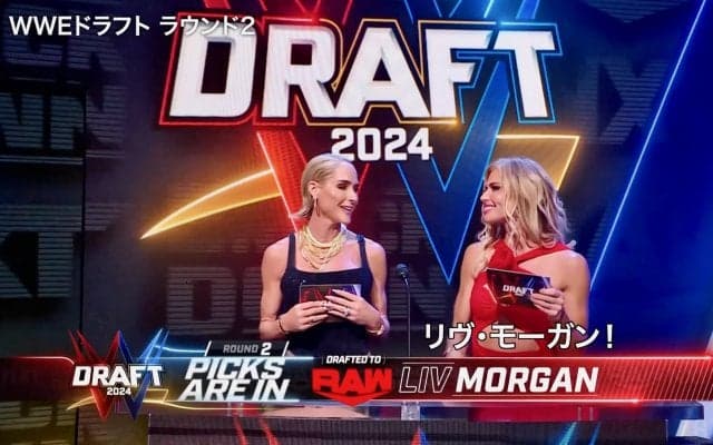 伝説の女子レスラーがサプライズ登場！ 「トーリー48歳とは思えん」「TAJIRIの相方」衰え知らずのオーラ＆美しさにファン歓喜