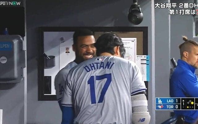 こんな嬉しそうな大谷翔平って…ベンチ内で大爆笑「テオへってんなw」「テオ谷かわよ」ファンほっこりの瞬間