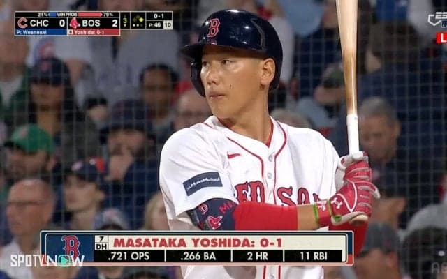 吉田正尚が2試合連続安打も6回の第3打席で代打送られる…2打数1安打で打率.275に　メジャー昇格の上沢直之は出番なくチームはサヨナラ勝ちで2連勝！