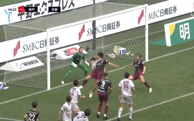 「ややこしすぎる」スタジアム騒然、神戸・大迫のゴールシーンで判定が二転三転　“オフサイドでノーゴール” からVARで “ハンド発覚でPK” に「複雑だけど正しいジャッジ」