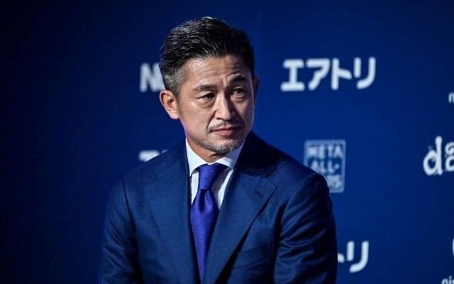 「すごい動画だ」偉業達成のJ1川崎FW小林悠を“超えられた”レジェンドが祝福！「カズさんイケおじすぎるな」「こんな素敵な先輩になりたい」