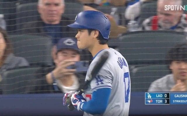 マジかよ！ありえねえ… 大谷翔平に一体、何が起こったのか！？ “疑惑の1球”へのリアクションがヤバすぎると話題に「ウソだろw」「これは可哀想」
