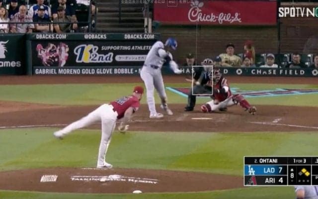 あれだけ言われてるのに… 大谷翔平、空気を読まずにヤバすぎる　球場がざわつく中、いきなり初球をフルスイングした瞬間 「えっ？w」「いくんかい！」