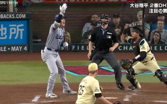 打つだけが貢献じゃない？ 大谷翔平はなぜ、懸命に日本語で絶叫したのか 勝利にかける思いがあふれた瞬間