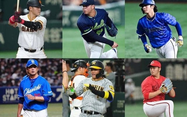 「月間JERAセ・リーグAWARD」3・4月度大賞候補発表　DeNAドラ1度会、中日37歳涌井ら