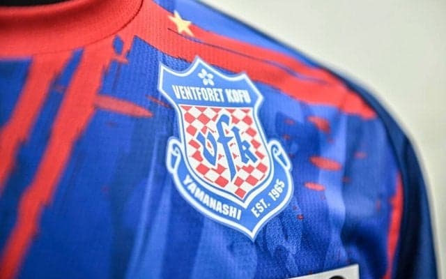 「1,500円、納得しました」J2甲府のグッズ紹介動画に称賛集まる！「これ有能かも」「グッズの売り方が上手」などの声