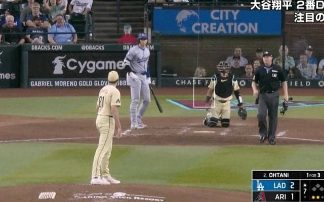 球場騒然！ちょっと舐めすぎじゃないか…？ 大谷翔平の打席でハプニング発生　審判から警告が入る緊急事態の瞬間 「これはあかんわw」「ナメすぎだろ」