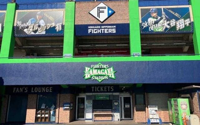 日本ハム、2軍公式戦でGW特別イベント開催　OB杉谷拳士氏＆ラジオ体操のお兄さん来場