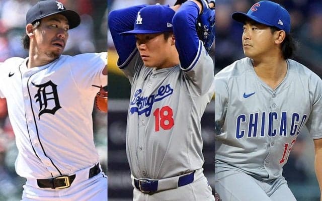 史上初、日本投手3人による先発同日勝利　山本＆今永＆前田が快挙…共通した偶然