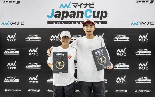 2024年国内シーズン初戦は小澤楓・美晴兄妹がダブルで勝ち取る「マイナビ Japan Cup 名古屋大会」BMXフリースタイル・パーク種目