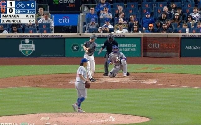 球場騒然！ カブス・今永昇太のストレートで“異変”が起きた…！？ 三振したバッターのリアクションがヤバすぎると世界中で話題に「打てそうで打てない」「そりゃキレるわ」