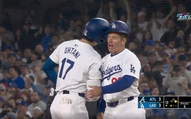 放送事故レベル！ 大谷翔平、感情が大爆発したパフォーマンスがヤバすぎると話題に　ファン騒然「完全に頭突き」「普通に痛いと思うw」