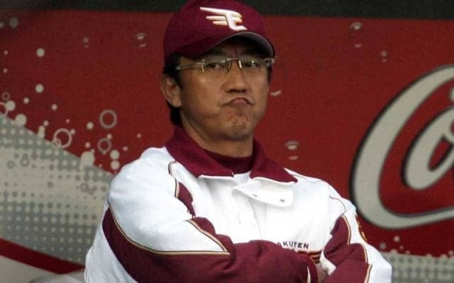 「休養しろ」に納得できず…三木谷氏に直電　3年契約も1年でクビ、楽天初代監督・田尾安志の無念