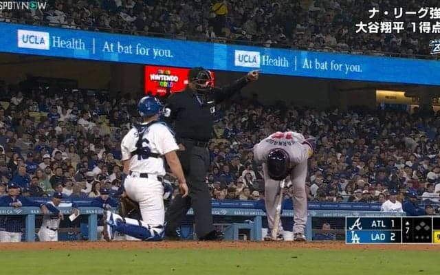 大谷翔平の試合で「達川さんやったな」総ツッコミの瞬間 相手打者の“熱演”がどこか懐かしかった瞬間