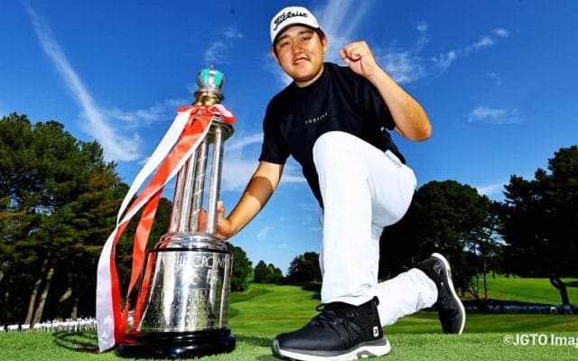 24歳の米澤蓮がツアー初V　最終日最終組でも「自分のゴルフを崩さずに貫けた」