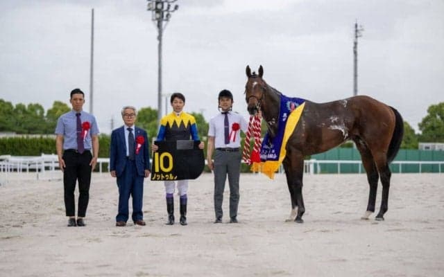 【名古屋グランプリ】武豊ノットゥルノがレコードV…売得金もレコードを記録