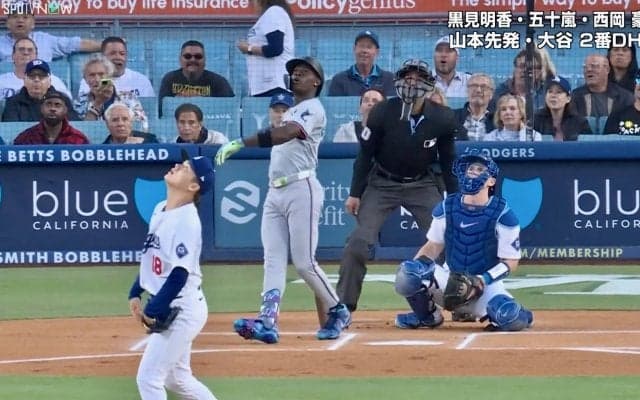 山本由伸、まさかの“初球被弾”に驚きの表情 15イニング連続無失点1球で途切れ“呆然”