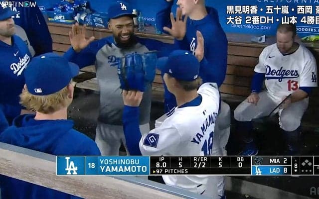 実は7回で降板だった！？山本由伸、本拠地初勝利直前に“珍事” 同僚とハイタッチもまさかの続投…実況＆ファン困惑