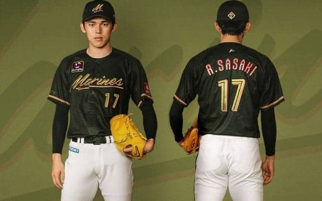 ロッテ、恒例の“イベント限定ユニ”発表　グリーン＆ピンク…細部には「かもめ」