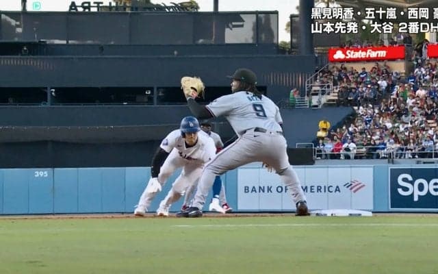 大谷翔平、あわや牽制死でビックリ！4年連続10盗塁“イケる”場面で逆を突かれ「あぶねえ！」　間一髪セーフの瞬間に場内どよめき