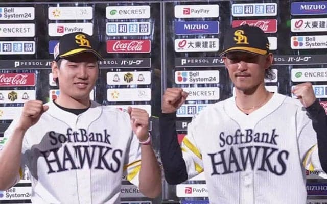 日本ハム、ソフトバンクに3連敗　2回先頭から24者連続アウト…8日のパ・リーグ結果