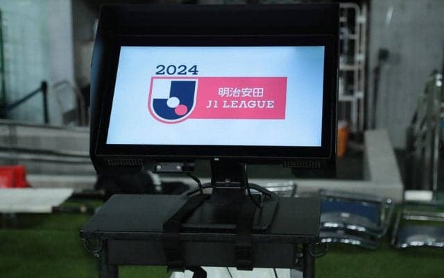 異例の事態、神戸vs京都で1つの事象に2度のVARチェック…判定決定後に再度VARに対してJFA審判委員会が見解「受け入れられ辛い」