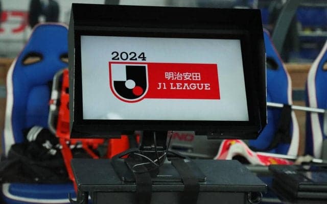 神戸vs京都にみるVARの功罪/六川亨の日本サッカー見聞録