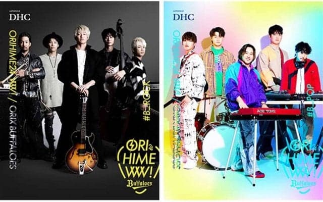 選手のグラウンド外の姿にオリキュン！ 　担当者が語る…胸ときめくイベントの裏側