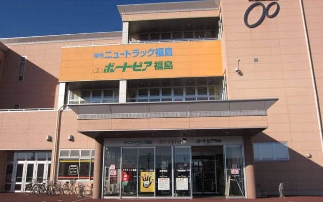 【TCK】J-PLACE福島を開設…JRA馬券を発売