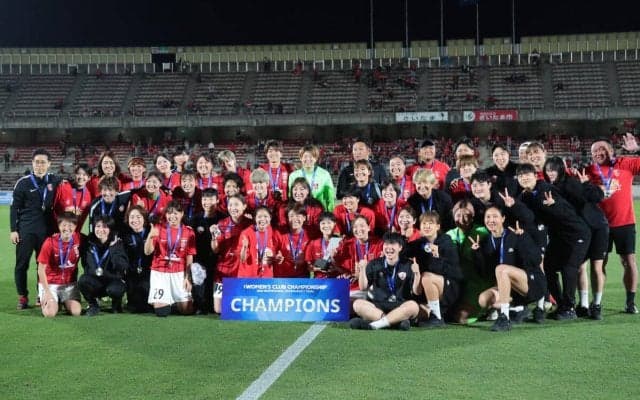 浦和が見事にアジアの頂点に！ WEリーグ髙田春奈チェアも祝福「WEリーグとして誇らしいもの」