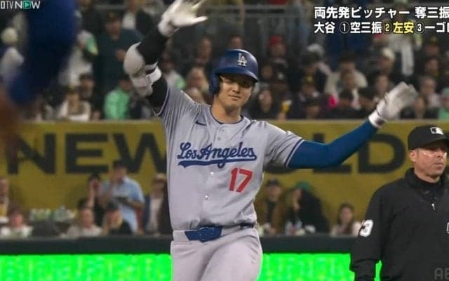 大谷翔平、3試合ぶり安打＆マルチ！ 松井裕樹からツーベースで満面の笑み チームはサヨナラを許して8連勝ならず
