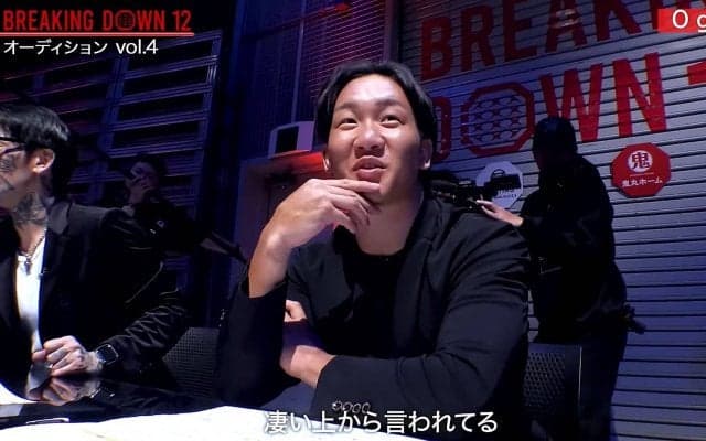 朝倉未来のパンチ力を上回る“剛腕パンチニキ”が現る！ 余裕の発言にピリつく会場「なんかすごい上から言われてる」未来は困惑