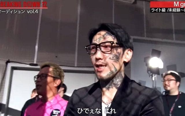 朝倉兄弟、「ゆるキャラ」とバトルで放送事故が勃発！ 瓜田純士「顔を隠せ！」「ひでぇな これ…」海のタックルでよもやの事態に